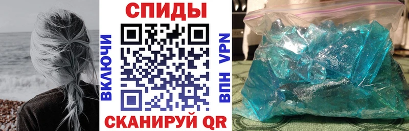 Купить Снежинск Амфетамин Premium