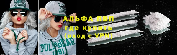 круглые Краснослободск