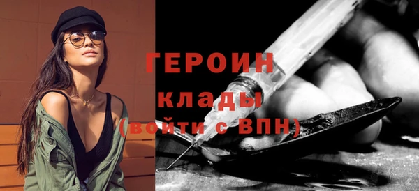 круглые Краснослободск