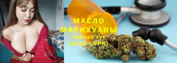 круглые Краснослободск