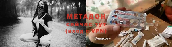 круглые Краснослободск