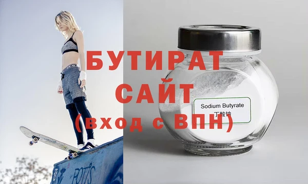 круглые Краснослободск
