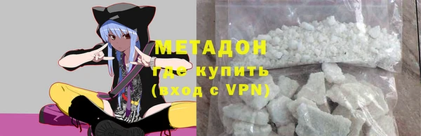 круглые Краснослободск
