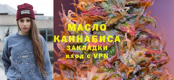 круглые Краснослободск