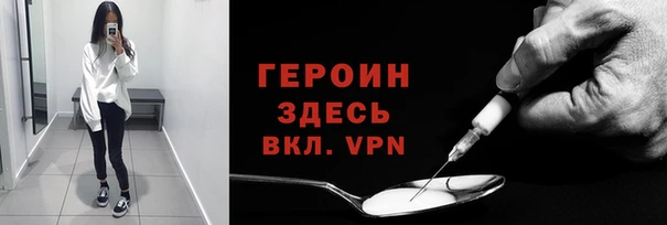 круглые Краснослободск