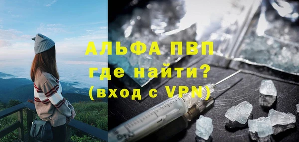 круглые Краснослободск
