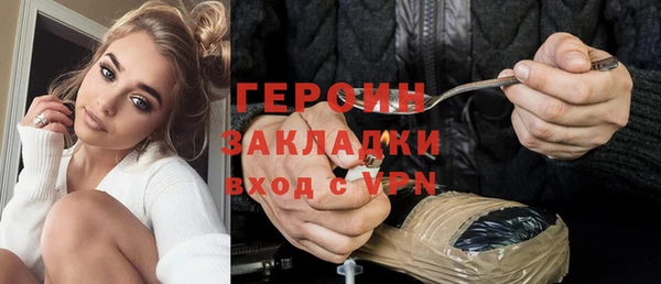 круглые Краснослободск