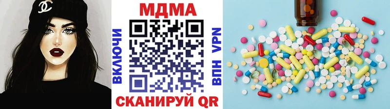 MDMA VHQ  Купить закладки  Снежинск 