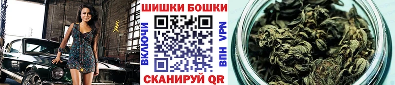 Каннабис планчик  Купить где  Снежинск 